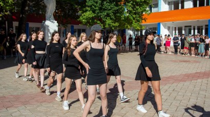 Открытие второй смены